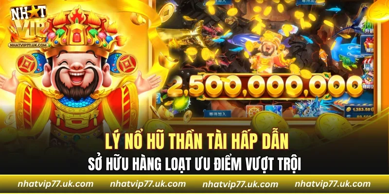 Sở hữu hàng loạt ưu điểm vượt trội